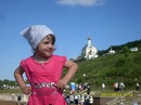 Фотография Казаковой Лизы
