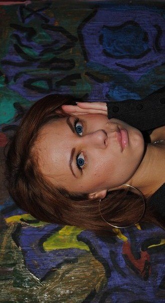 Маргарита Королева | Москва