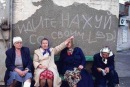 Фотография Аристова Александра