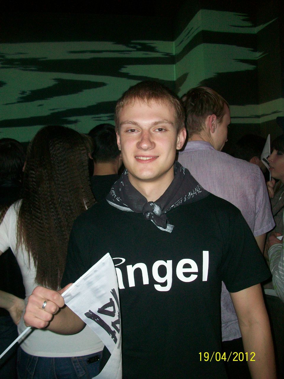 Андрей Демидов | Иркутск