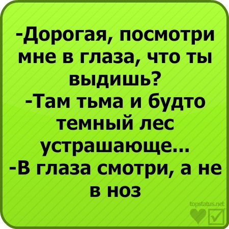 №9, Влад Байда №9, Влад Байда