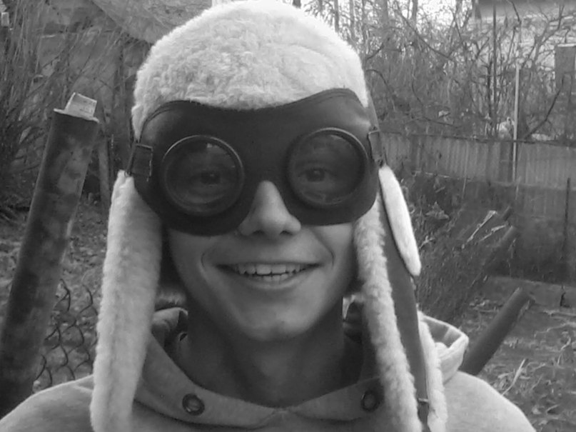 Рома Денис | 