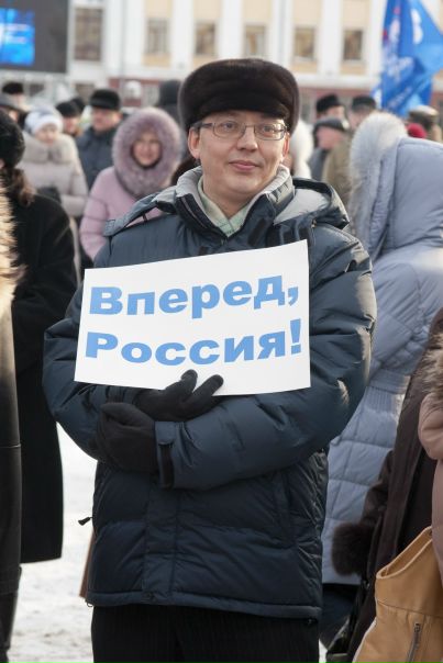 №74, Виктор Бушмелев, Киров, Россия №74, Виктор Бушмелев, Киров, Россия