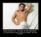 Фотография Алексей Синюков