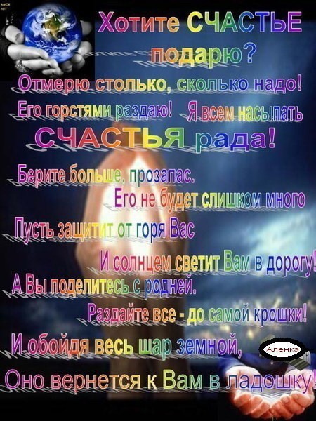 №122, Оленька Шишкина, 35 лет, Иваново №122, Оленька Шишкина, 35 лет, Иваново