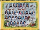 Фотография Mikushov Zheny