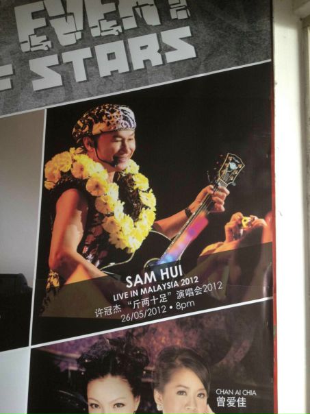 №96, Аня Пак, Алматы №96, Аня Пак, Алматы