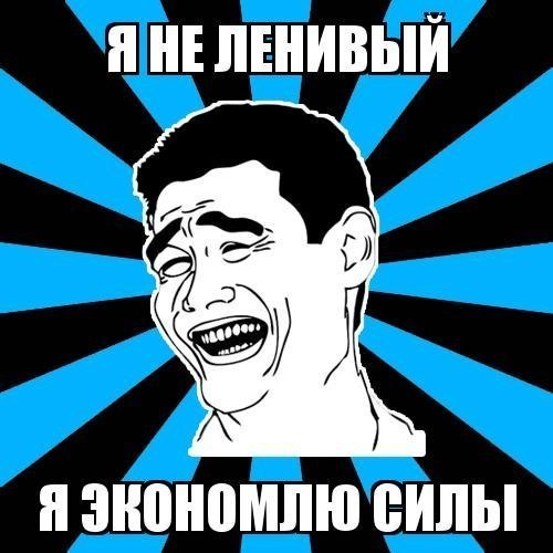 Саша Сдобнов Watson | Москва