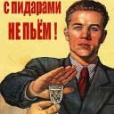 №5, Діма Реслер, Долгое №5, Діма Реслер, Долгое
