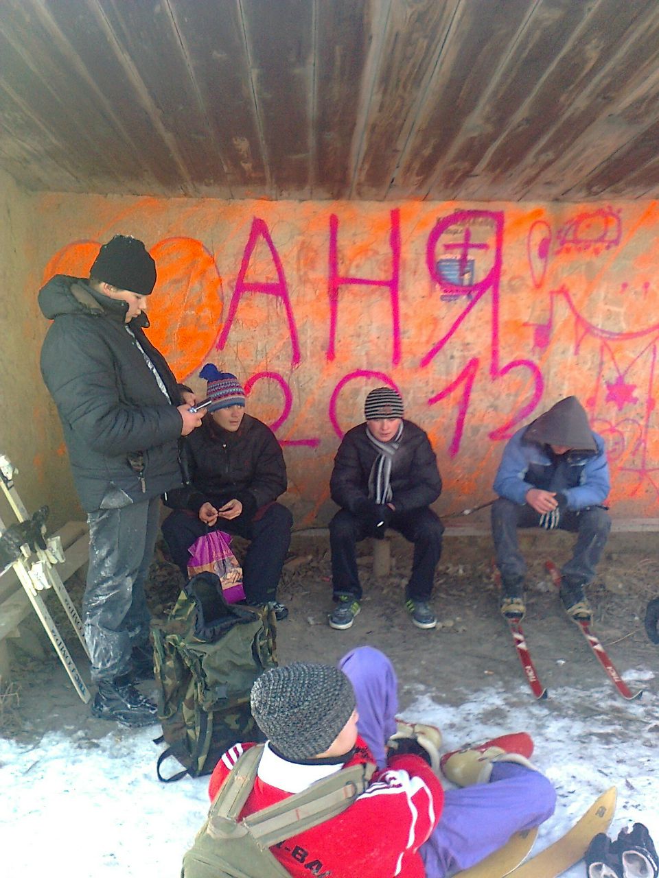 Диана Золотова | Киев