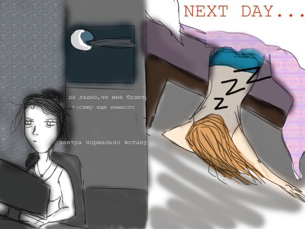 Ольга Пестик ιllιllιBlack Black Heartιlιlιl | Винница