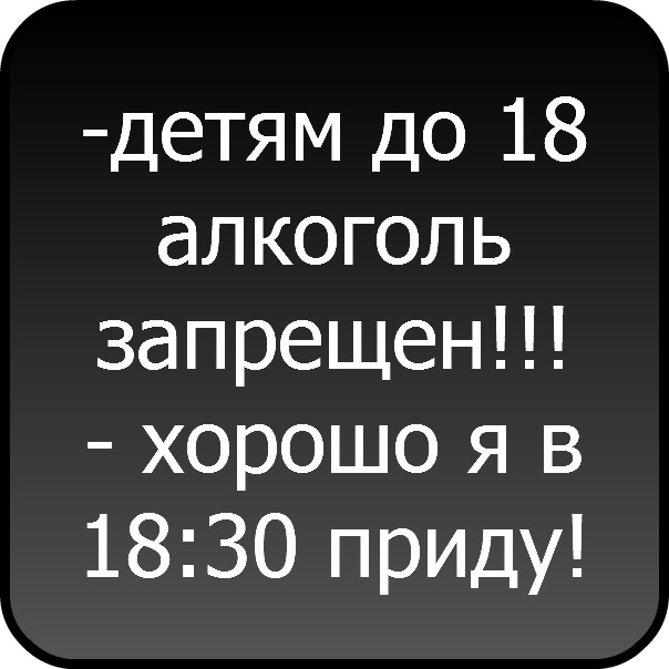№47, Родион Гринберг, 25 лет, Nahalal №47, Родион Гринберг, 25 лет, Nahalal