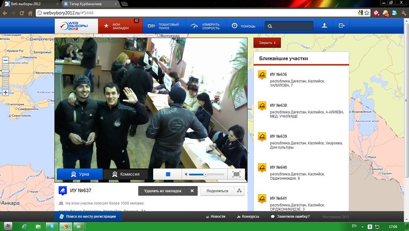 Ахмед Магомедов | Каспийск