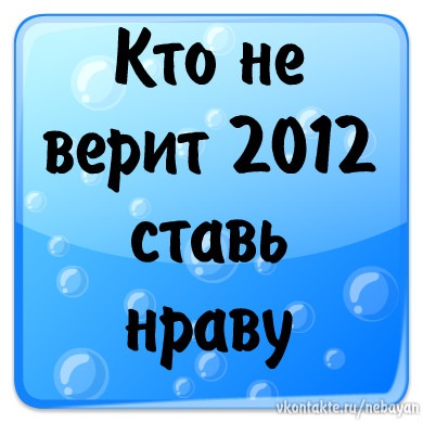 №27, Алинка Подольская, Киев №27, Алинка Подольская, Киев