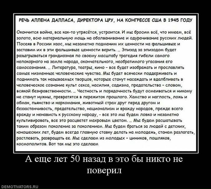 №73, Алексей Шеремет, 38 лет, Севастополь №73, Алексей Шеремет, 38 лет, Севастополь