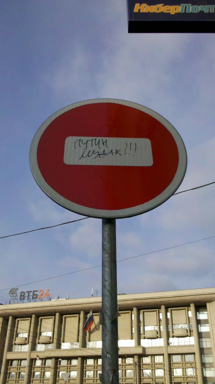 Kostya Pivnev | Ростов-на-Дону