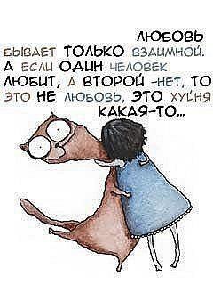 Оля Кайяр | Москва