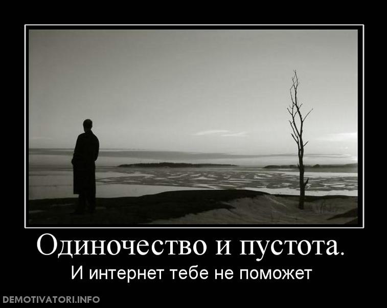 Dima Morar | Verbania