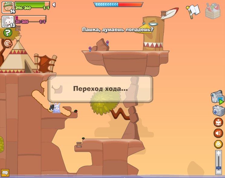 Vasvas Vas | Санкт-Петербург