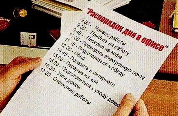 №6, Кирилл Иванашкин, Чехов №6, Кирилл Иванашкин, Чехов