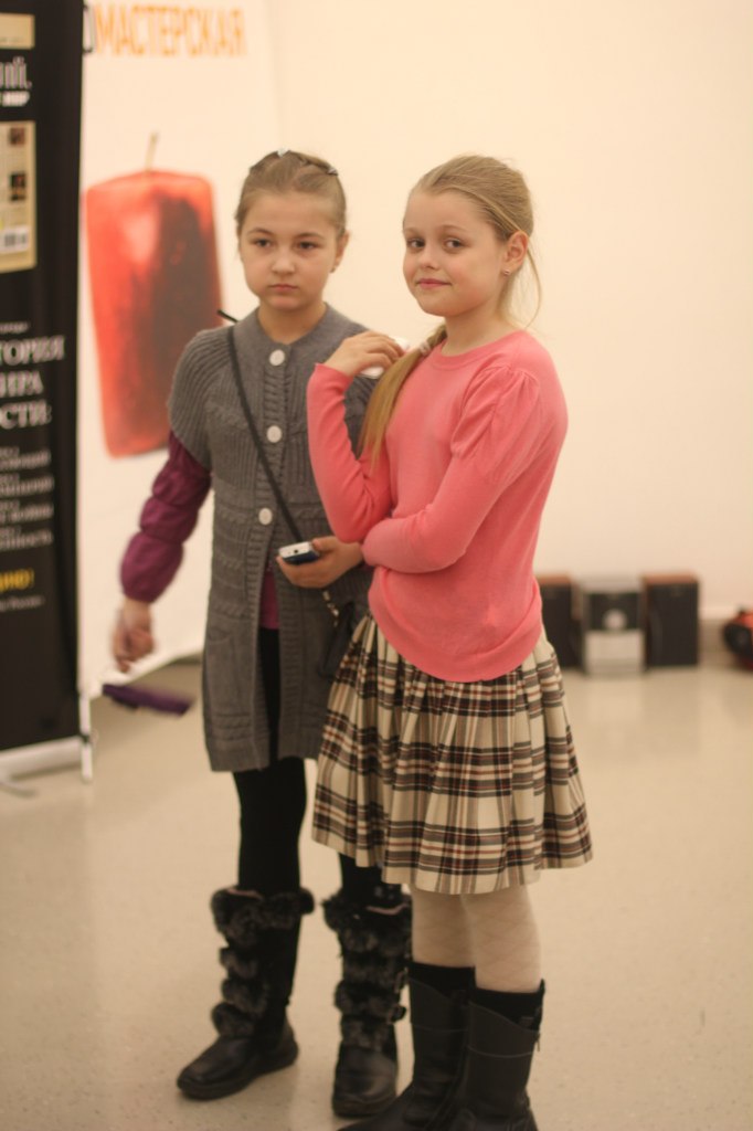 Ирина Проскурникова | Москва