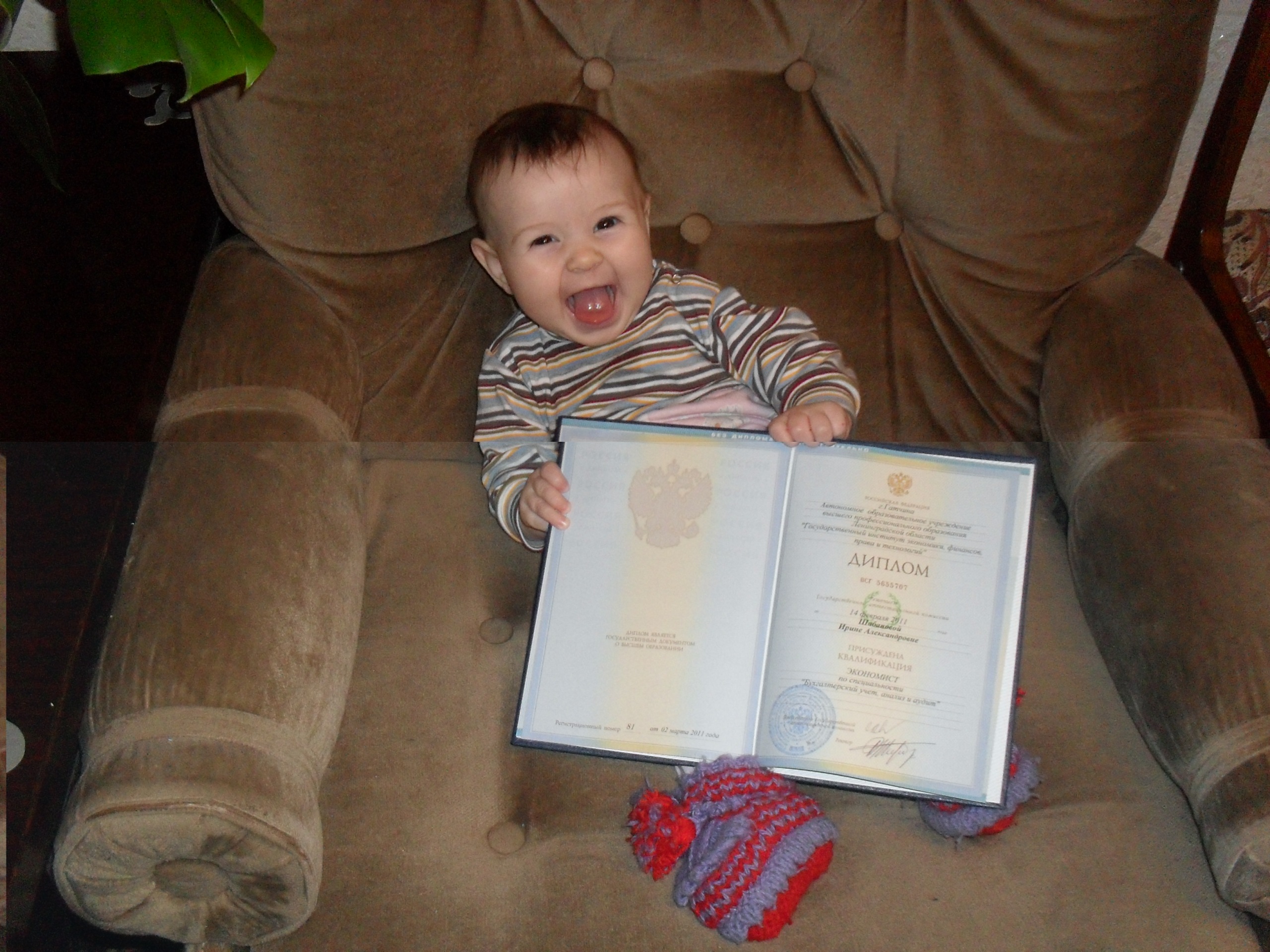 Фото профиля