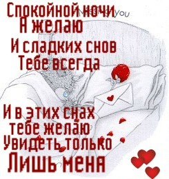 Дима Ильин | Великий Новгород