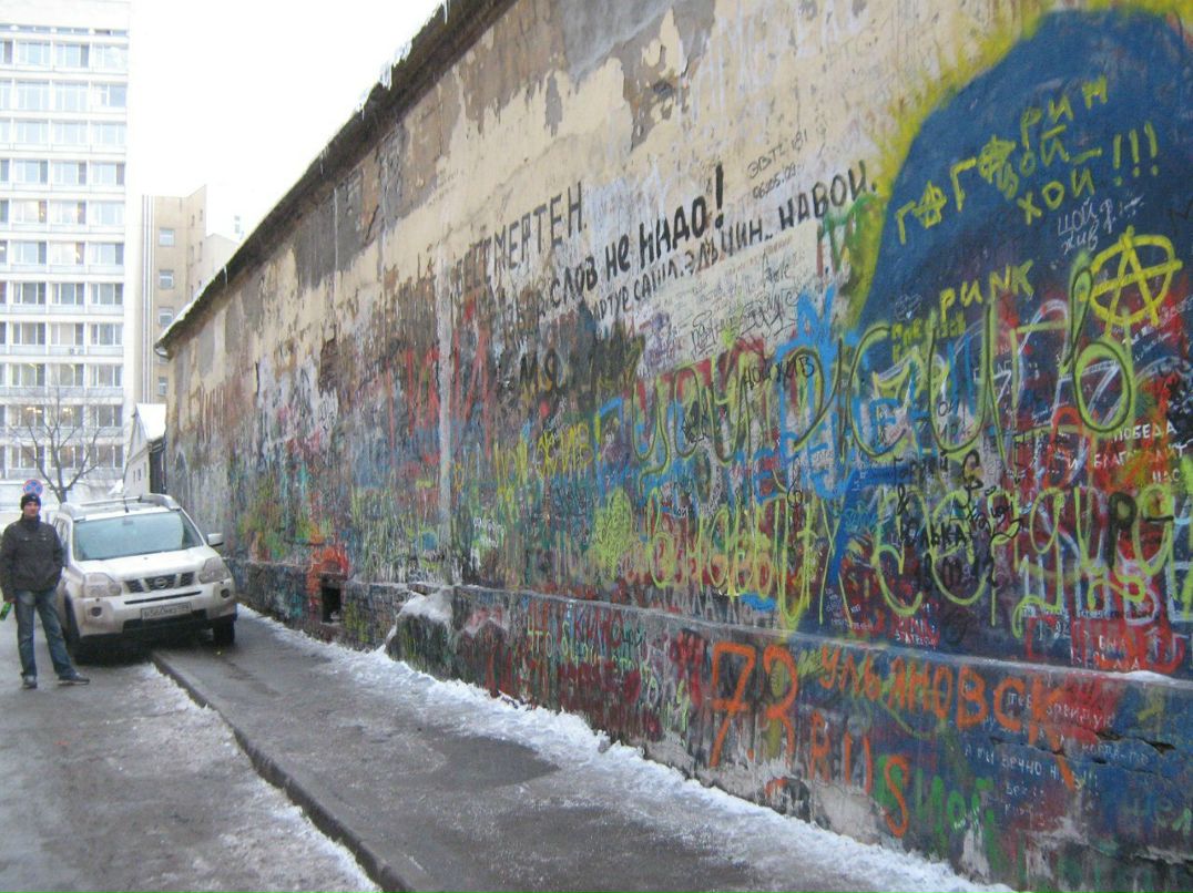 Александр Меньшиков | Санкт-Петербург