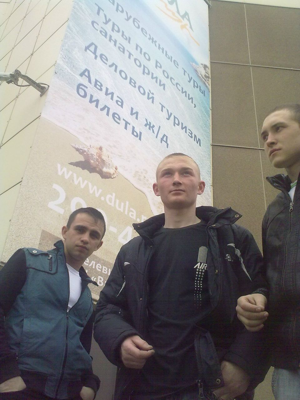 Кирилл Кувшинов DJAKONDA | Сургут