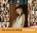 №30 Анюта Фёдорова 24.08.1999: профиль, фото, статус - ВКонтакте