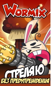 №3, Артем Горовой №3, Артем Горовой