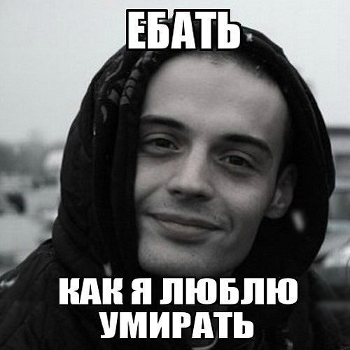 Виталий Вантухин | Москва