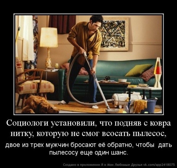 Сивокоз Задуйвитер мля | Санкт-Петербург