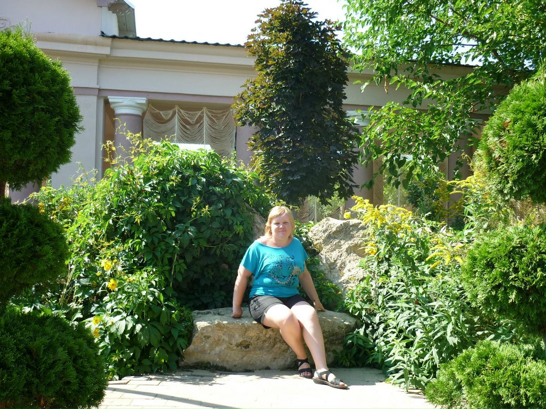 Наталья Евтихова | Златоуст