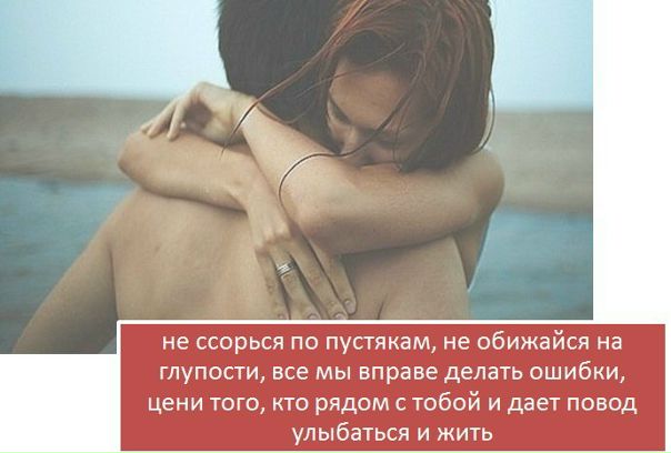 №27, Аліна Шевчук, Хмельницкий №27, Аліна Шевчук, Хмельницкий