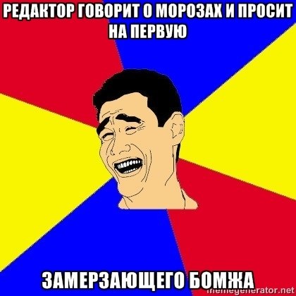Оля Ковачкина | Химки