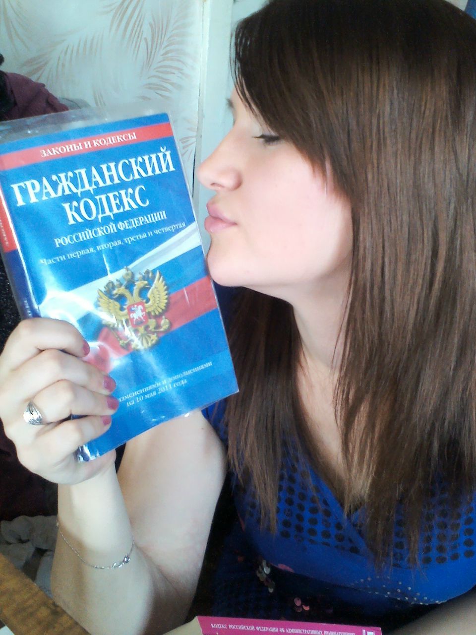 Ксения Рацой | Киров