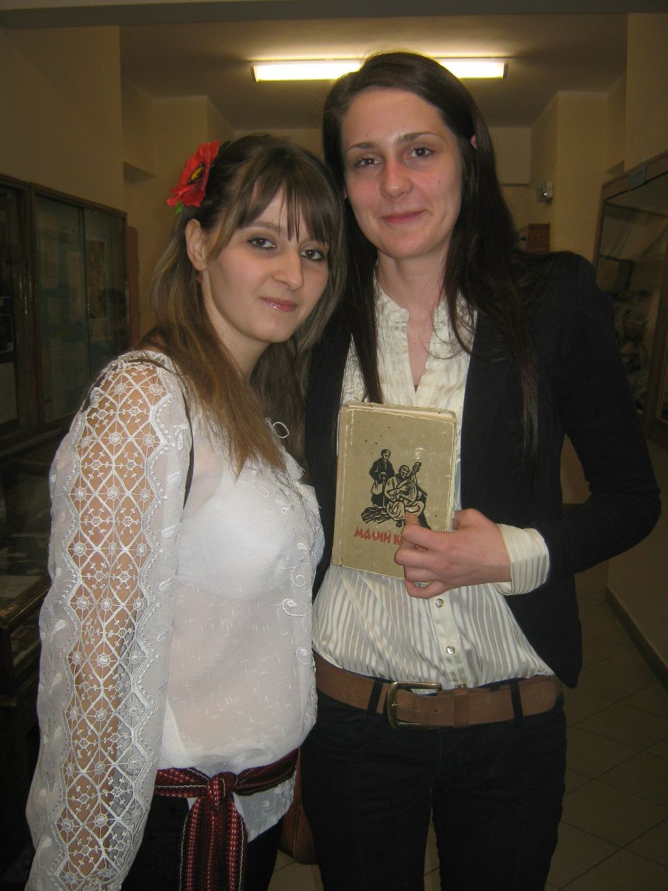 Марічка Павлик | Львов