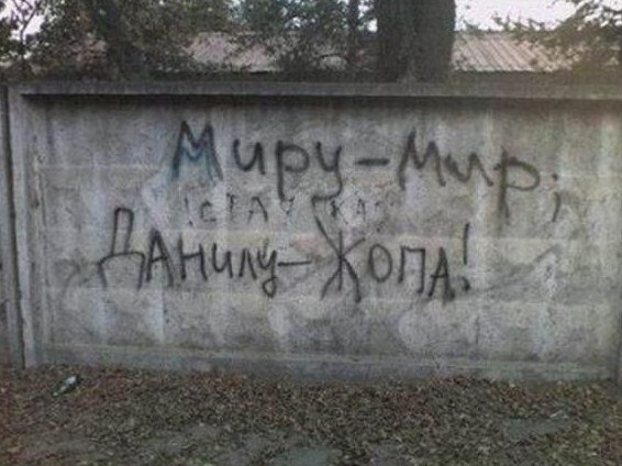 Егор Мезенцев | Сухой Лог