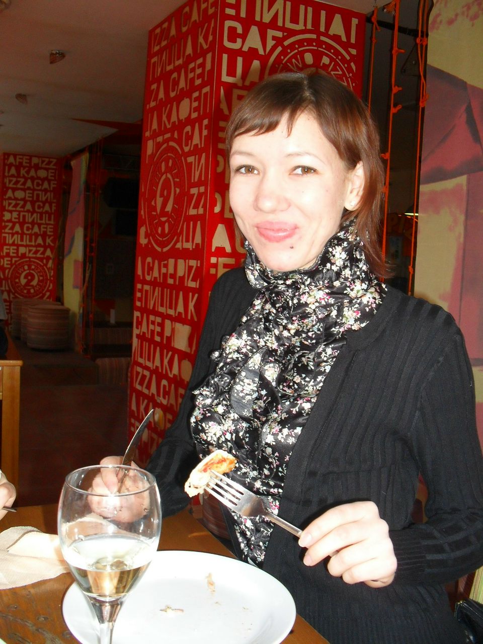 Екатерина Петрова | 