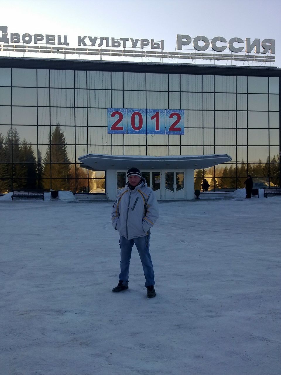 Ильнур Самарканов | Лениногорск