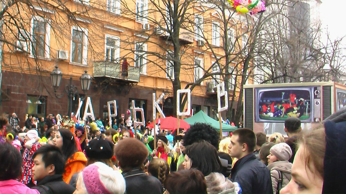Любовь Якубская | Белгород-Днестровский