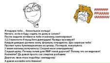 №17 Аня Кутник №17 Аня Кутник