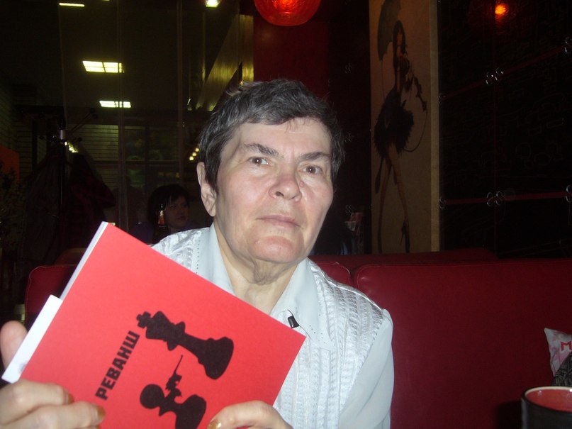 Лидия Терёхина (Дорошина) | Пенза