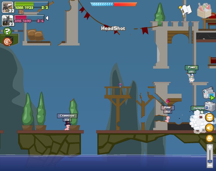 Рома Ройко | Варва