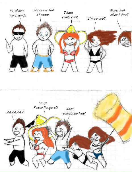 №139, Анастасия Бабушкина, Москва №139, Анастасия Бабушкина, Москва