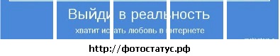 №82, Анастасия Куликова №82, Анастасия Куликова