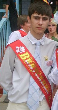 №20, Эдуард Гробовщик №20, Эдуард Гробовщик