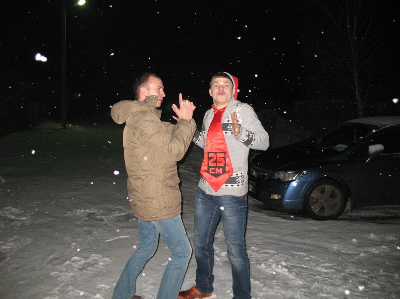 Артем Королев | Серпухов