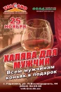 №50 Страница Елена Васильева : анкета, фото, подписчики | ВКонтакте